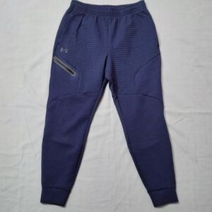 Navy Textured Joggers